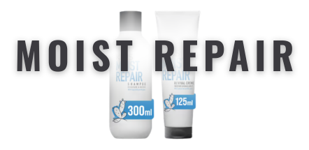 KMS Moist Repair Mini Banner_(1)