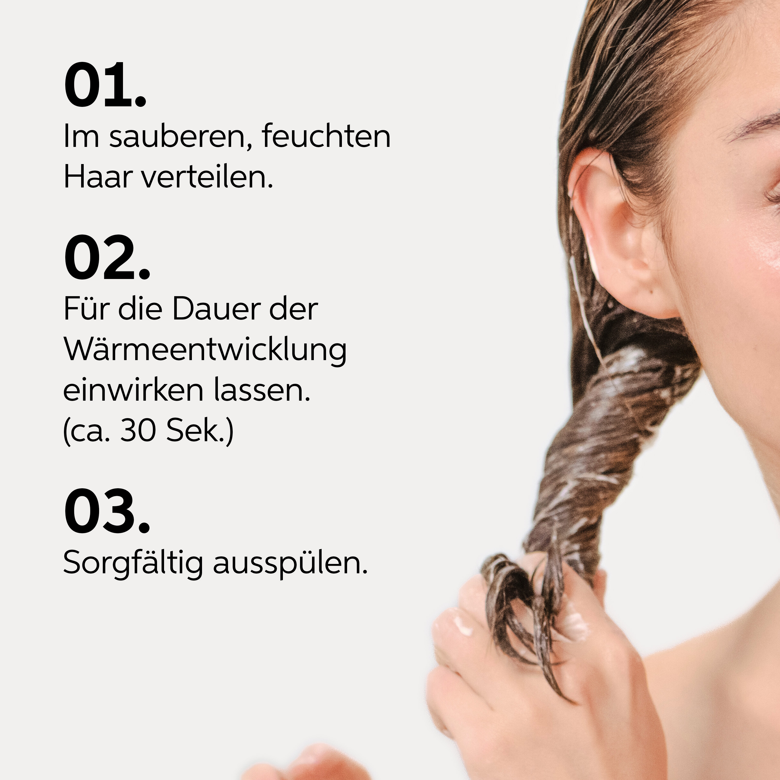 Invigo Nutri-Enrich Express Maske 150ml