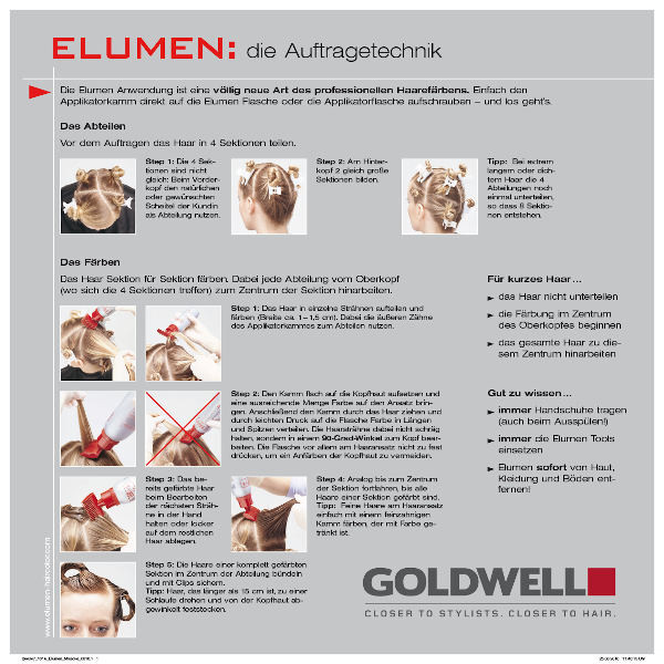 Elumen Lock