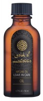 Argan Oil Leave In Care 50ml