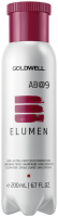 Elumen Light