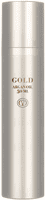 Argan Oil