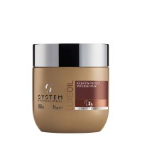 SSP LuxeOil Protect Intense Mask 200ml