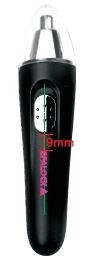 Microtrimmer