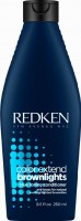 Color Extend Brownlights Conditioner
